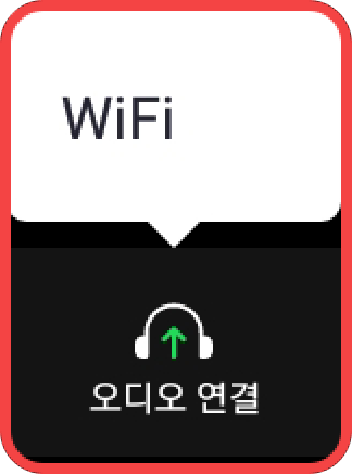 zoom 테스트룸 가이드 2_1